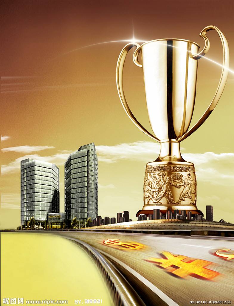 『』把握住任何一次机会，你都已经进入富人阶层