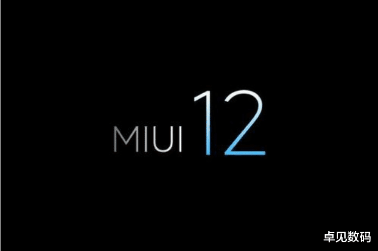 小米科技|MIUI 12正式到来！小米10至尊版首发，用户体验太完美！