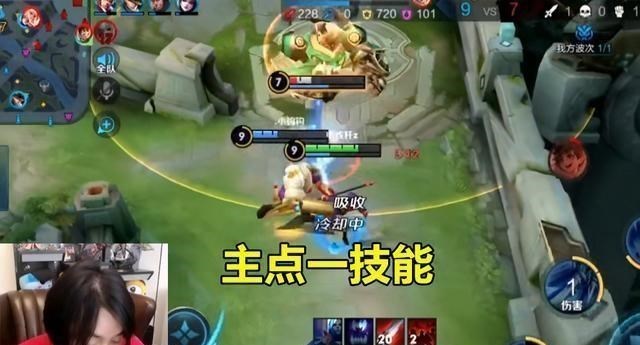 【赵云】赵云技能主一还是主二？张大仙说主一，网友：游戏理解太浅