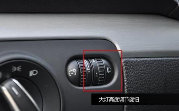 |汽车上不能乱按的4个按键，新手要多加注意，别等出了事才知道