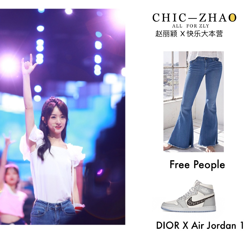 赵丽颖|有种“整容”叫赵丽颖减肥后，穿绑带裙秀细腰，冯绍峰可要看紧了