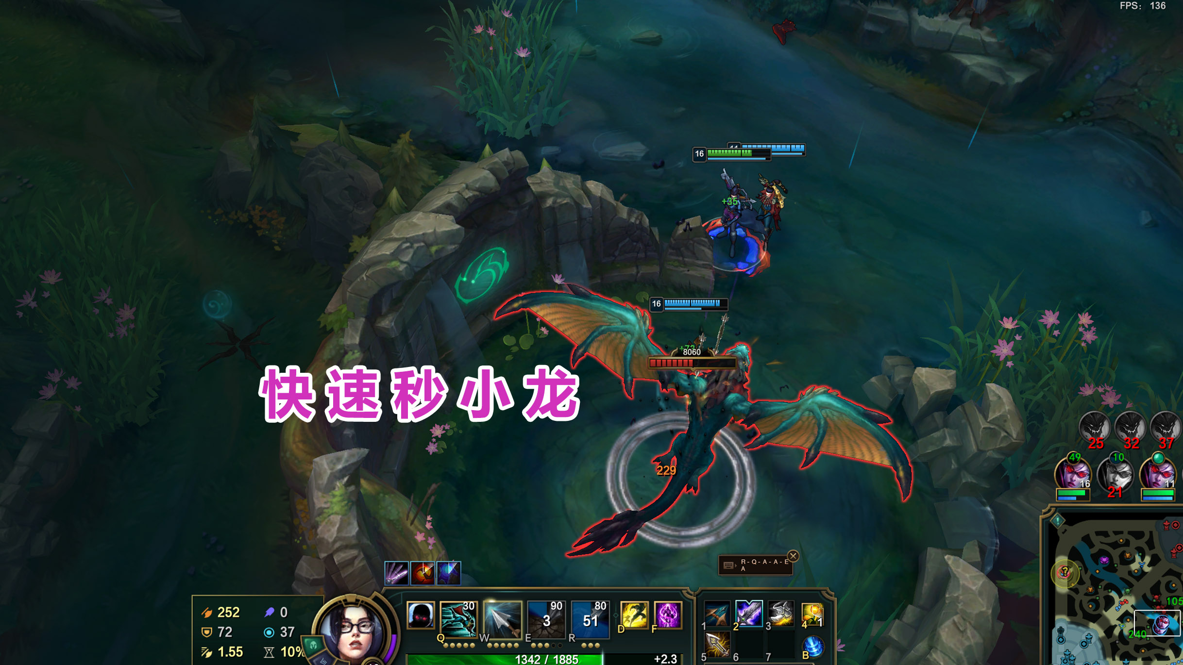 薇恩|LOL克隆模式再现“真伤流”!伤害拉满真伤70%,1万点护甲都没用