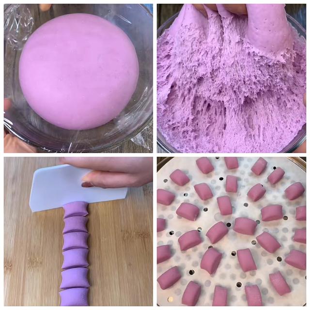 『紫薯小馒头』紫薯小馒头最简单的做法,用刀切一切就可以上锅蒸,好看又好吃