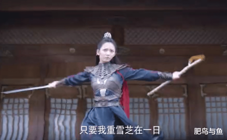 月上重火■《月上重火》定档首发预告！罗云熙再现润玉plus，与陈钰琪拯救狗血原著！