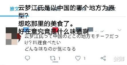 『魏无羡』人民日报评明星人设：你喜欢的是肖战，还是魏无羡？