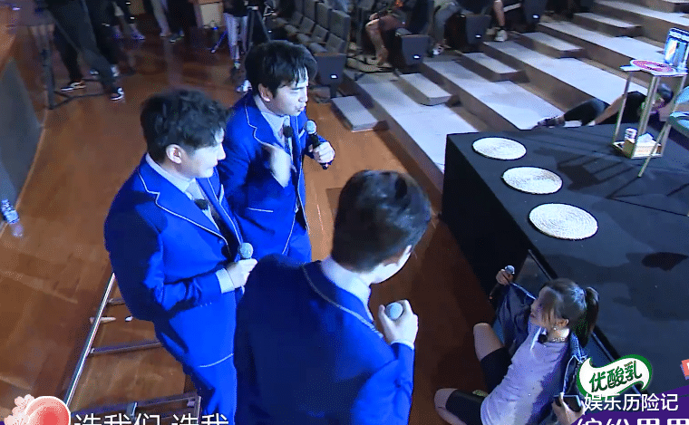 『杨超越』杨超越,周震南当了“导师”?看清他们学生是谁,原谅我笑出猪声