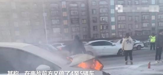 心中的陪伴 黑龙江省发生一起事故，地点在哈尔滨市香坊区，现场画面令人忧心