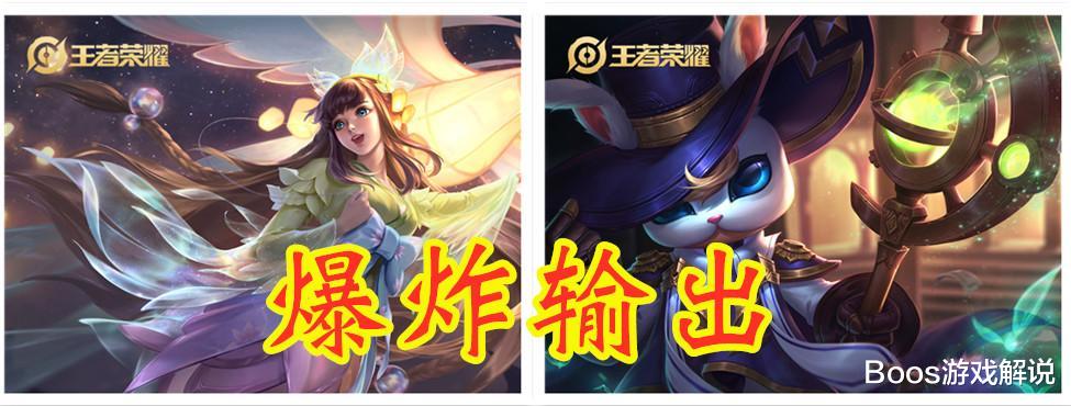 『周瑜』玩家公认5组最恶心双排组合，大乔周瑜垫底，榜首你见不到！