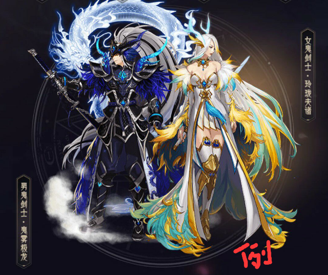 地下城与勇士@【DNF】这次周庆年我们新出了...勇士：？？？大威天龙