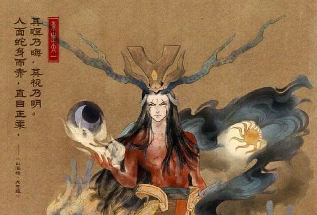 山海经|王者荣耀：“山海经”系列皮肤来袭！四英雄喜提新皮，东皇帅爆了