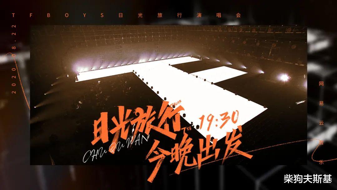 |名词新释:直播,对录播视频的直播