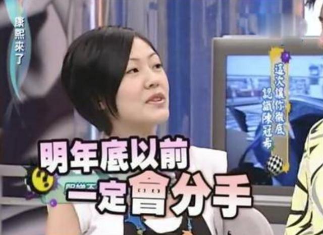 『陈冠希』“艳照门”事件波及的10余位女星，只有她，让陈冠希念念不忘