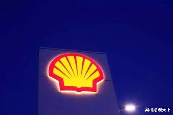 中国石油|中石油13年亏损8万亿？官方给出不挣钱原因，利润到底都去哪了？