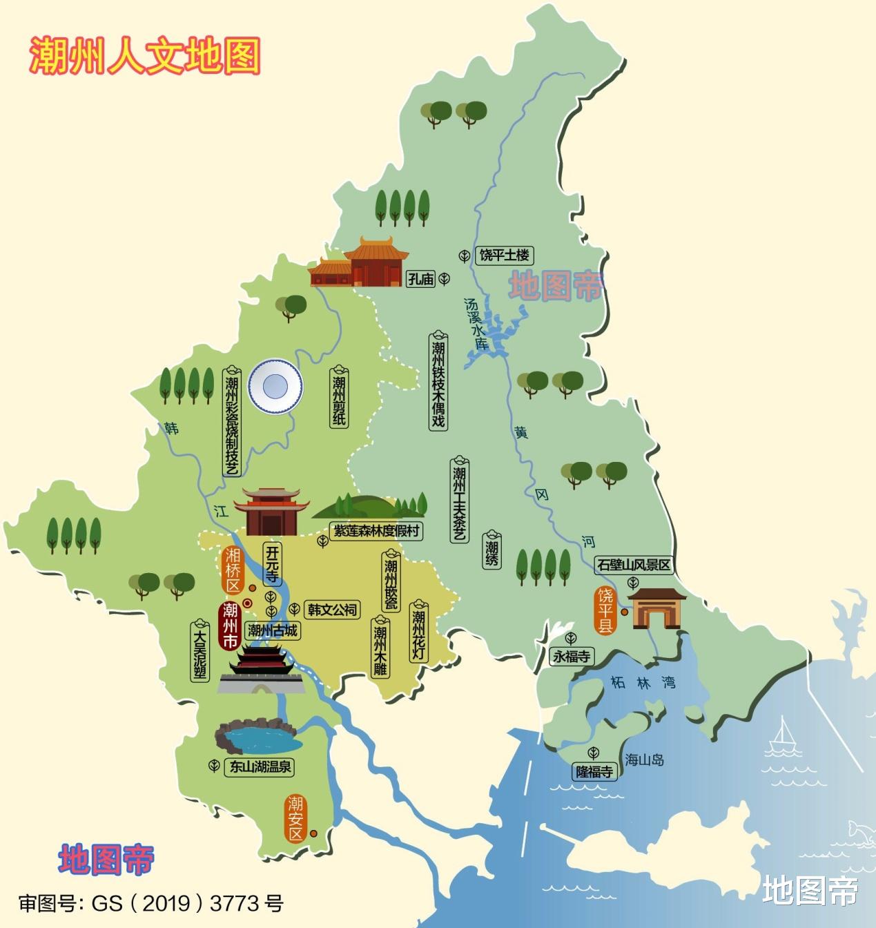 地图帝|广东潮州、清远为何都叫凤城？