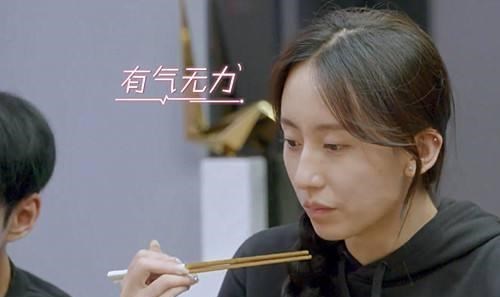 心动的信号|素人恋爱宫心计令明星都目瞪口呆，《心动的信号》让同居不再狗血