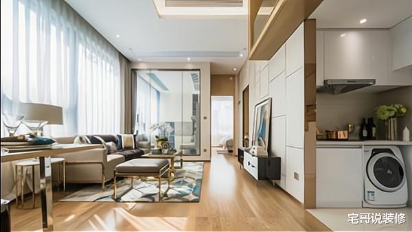 |50㎡小户型怎么装修？现代轻奢设计，打造3室2厅1厨1卫