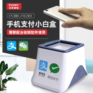 微信支付|微信支付密码成了摆设，只因这个东西的存在，多数人蒙在鼓里！