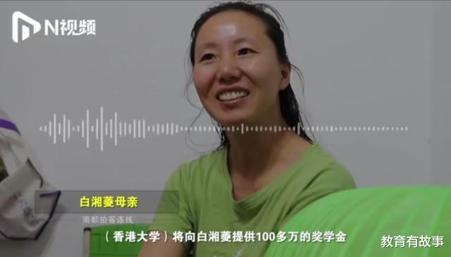 高考状元|今年最牛高考状元，被清华北大拒绝后，却获世界名校百万奖学金