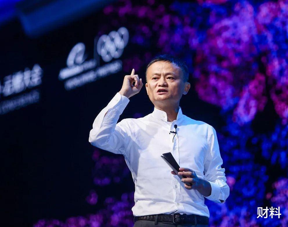 『马云』马云预言电商将被“这行”取代!对于终极目标,刘强东、马云意见一致