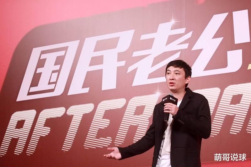 「杜海涛」杜海涛父母啥背景？连王思聪都得礼让三分， 网友：沈梦辰这眼光绝了！