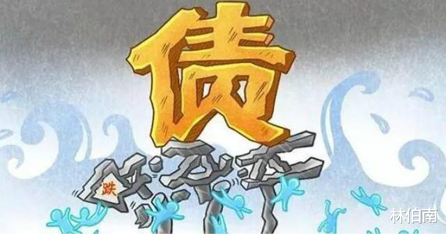 贷款|人均负债12万?全民进入\高负债\模式,中国人越来越穷?