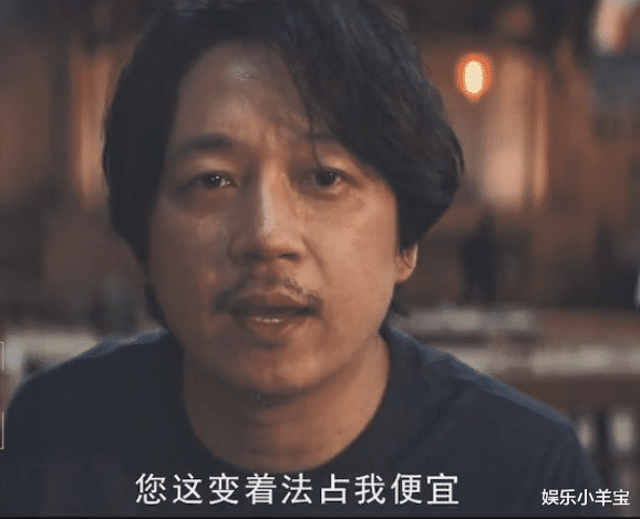 「潘粤明」潘粤明谈签5部《鬼吹灯》：签一部平台不干！陈玉楼在前他也不怕