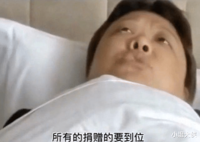 罗志祥▲明星再占半壁江山74天后，韩红\消失\了，20年\作秀\背后多可怕？