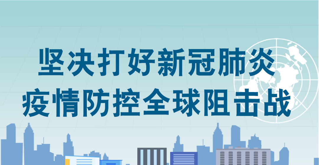 「马鞍山」刚刚！马鞍山新汽车客运站班次时刻表出炉，赶紧收藏！