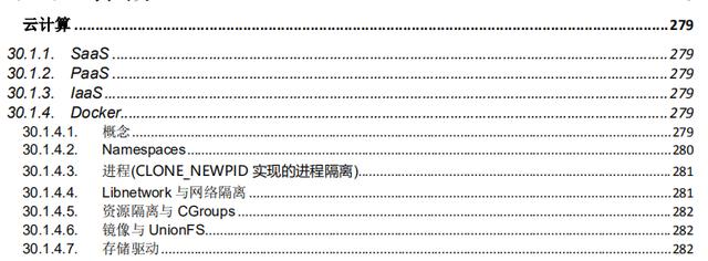 『Java』失业2个月，面试屡败，宅家钻研半个月面试题，顺利拿offerJava岗