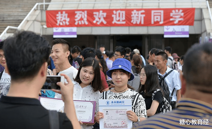 高校|这3所民办高校即将降低学费，由民办转成公办，含金量增加