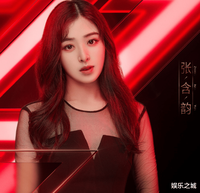 张含韵|张含韵亮相首映礼，在央视“照妖镜”下，31岁的状态是认真的吗？