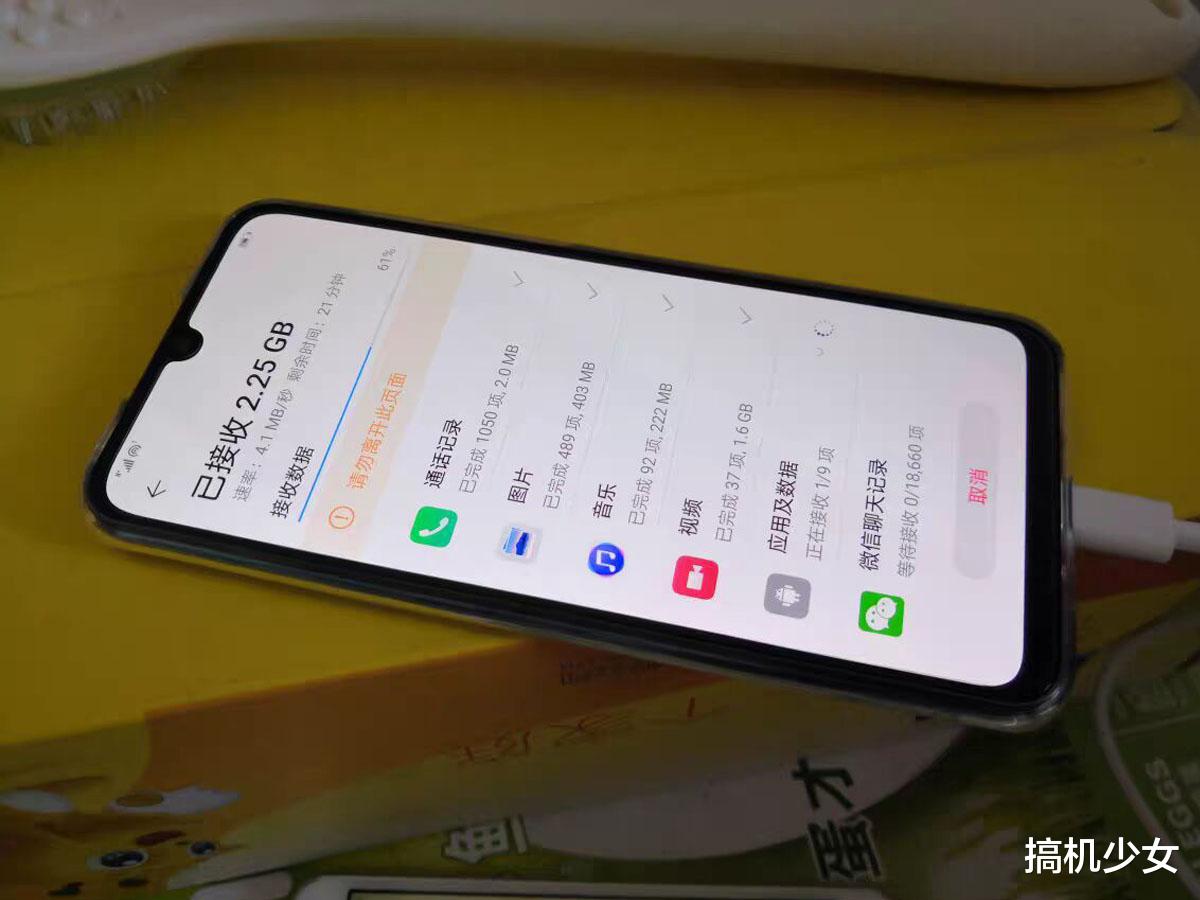 4G■预算1500左右的千元机，这款三款性价比最高，用到5G普及无压力