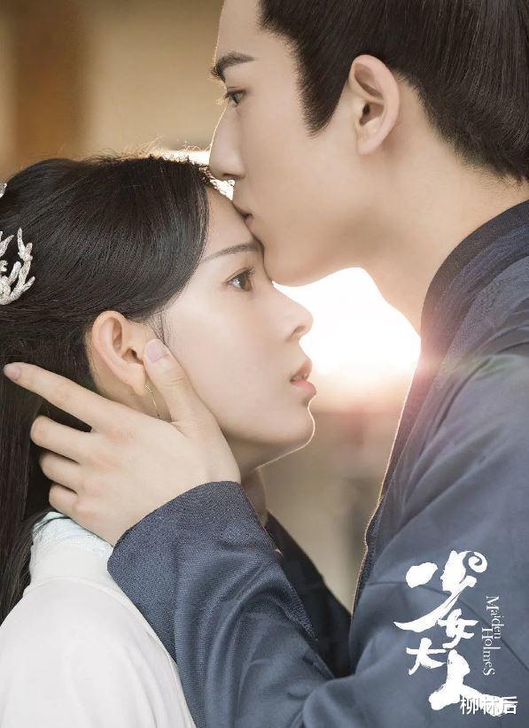 古力娜扎|七夕节收集的全部下半年待播甜剧,拿好收藏