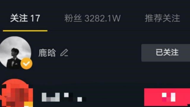 #鹿晗#恋爱三年, 鹿晗私下对关晓彤的宠溺, 远比我们想象的多