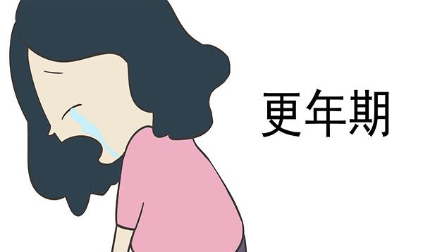 『衰老』女性过了更年期，一年比一年老？原因多半就在你身上，趁早改掉