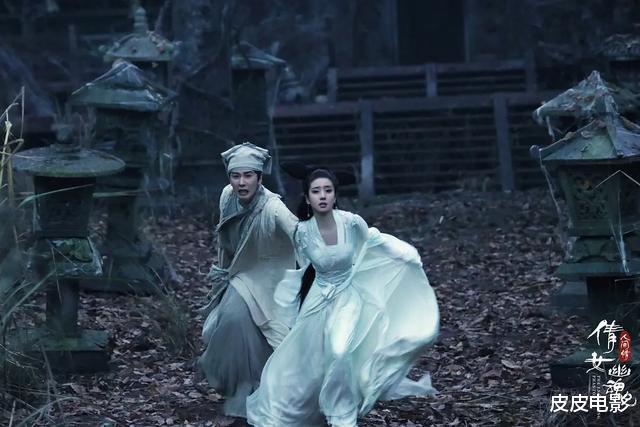 「电影」熬夜看完新版《倩女幽魂》，心情极其复杂，冷静后我写下这篇文章