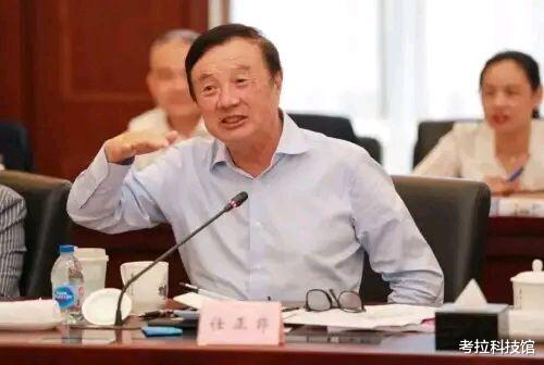 华为|正式宣布！中国“利剑”出鞘，这可能是华为最大的依仗！