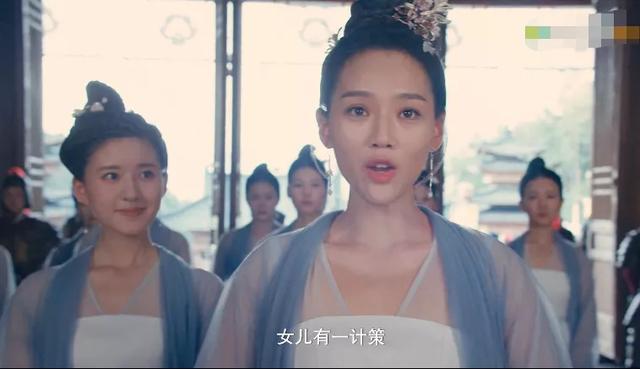 #周紫馨#《陈芊芊》惊现“12345”主演，不背台词凭什么有戏拍？