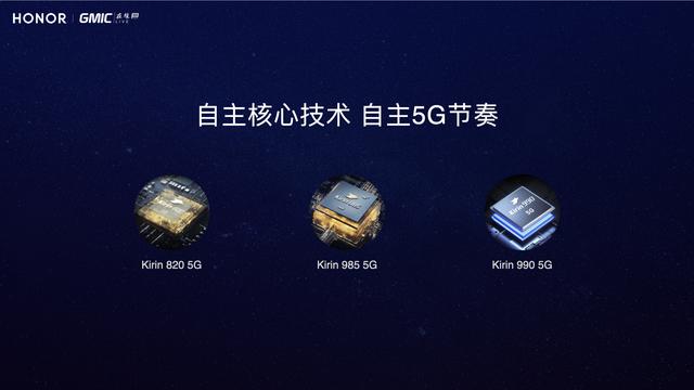 「美国」荣耀赵明：开关机广告是不符合商业逻辑的行为