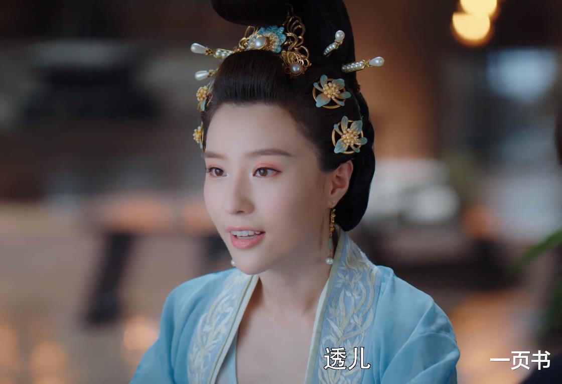 月上重火|月上重火六大人物结局，上官透重雪芝大婚，鲁王的结局令人气愤