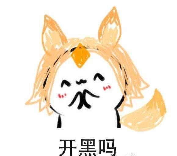 『王者荣耀』王者荣耀：想要上王者？不了解每个位置谁最强，活该你还在钻石