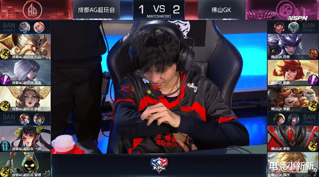 ag战队|又一大魔王诞生，GK快“疯了”！AG三项成就被破，月光却很高兴