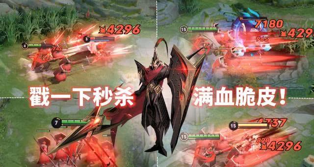 「公孙离」26号皮肤商店更新，准备116碎片，新英雄蒙恬上线，60留给公孙离