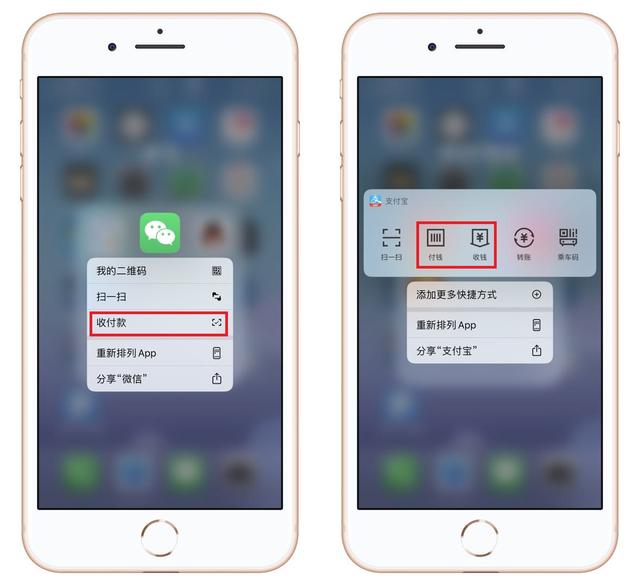 『iOS』独家整理：iOS系统隐藏的13个小技巧，几千块手机没白买