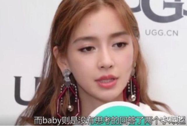 奔跑吧兄弟|杨颖被问最想让谁回归跑男，听到她下意识说出的2个字：瞬间泪目！