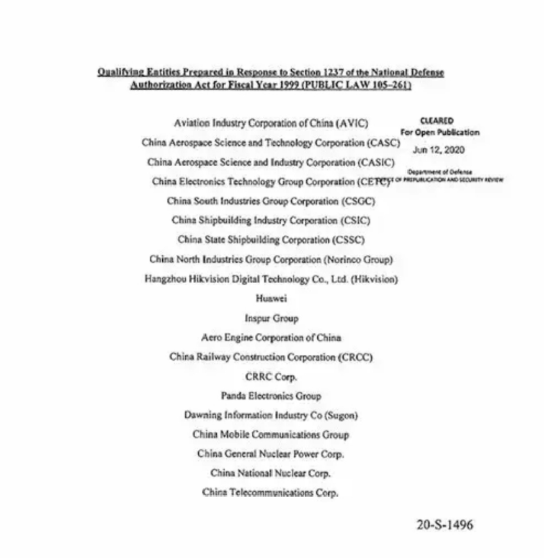 芯片@制裁再升级！打压华为后的影响已经显现！