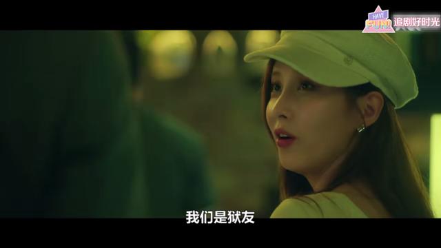 高庚杓|首播8.5分，这部15禁韩剧也太好看了吧，爱了爱了！