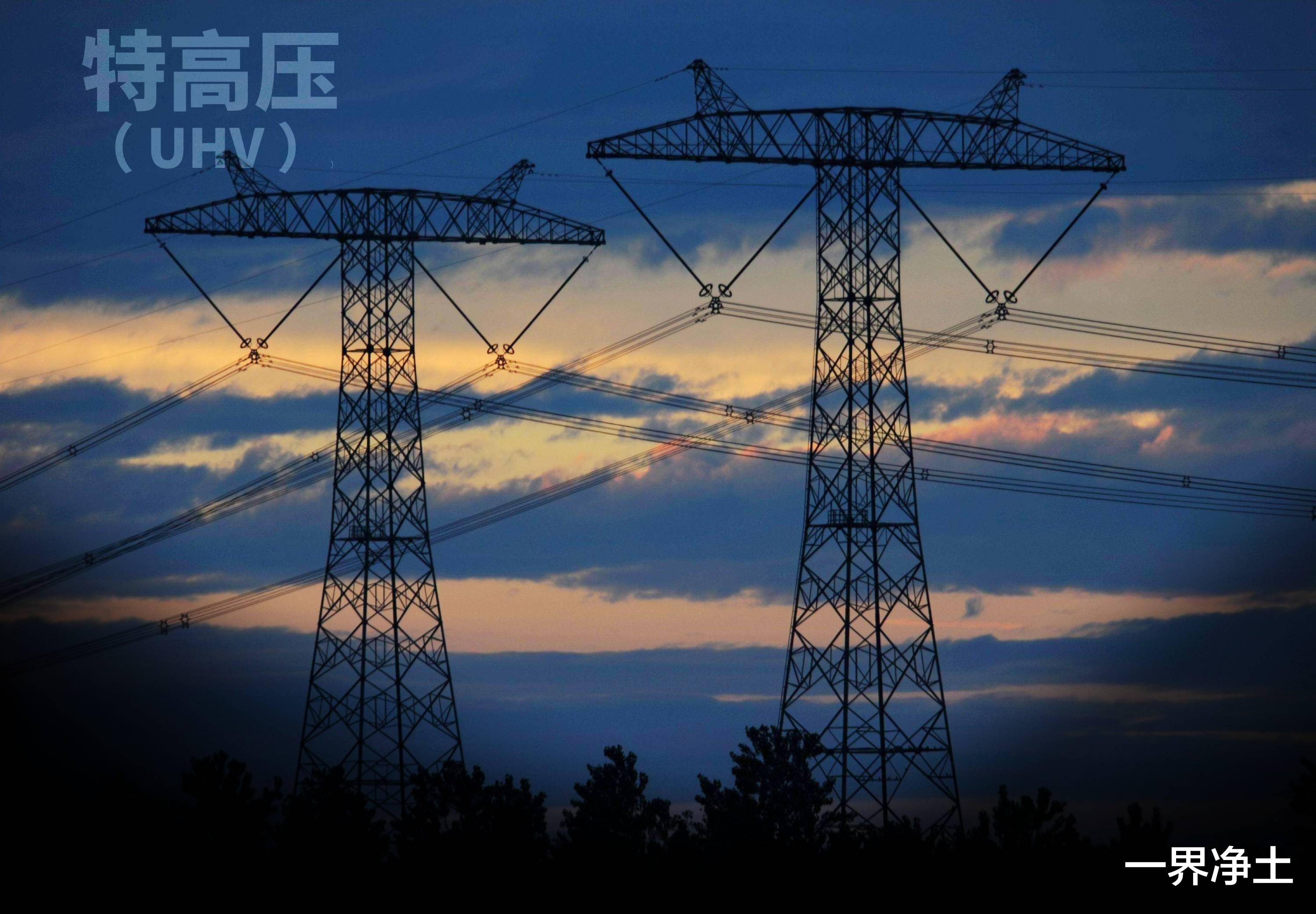 「5G」新基建观察：特高压比肩5G，这8只个股有望瓜分5000亿