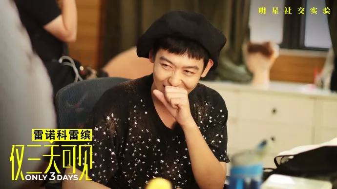 奇葩说|从《奇葩说》选手们的生态图鉴， 看高光之后“中段艺人”何去何从