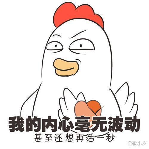 |都说外国鹅肝贵，为什么不用中国鹅肝代替？看完才知道确实不可能